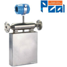 Coriolis flow meter